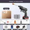 Lithium Battery High Pressure Car Wash Water Gun
