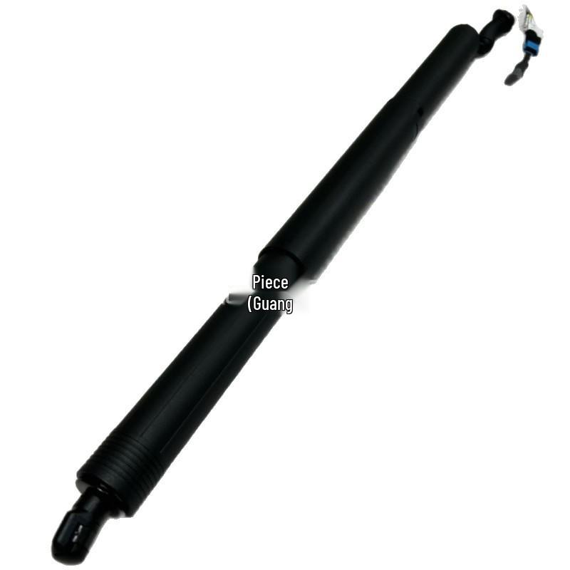 BMW 2 Series F46 Electric Tailgate Support Rod (Hydraulic) 51247432771