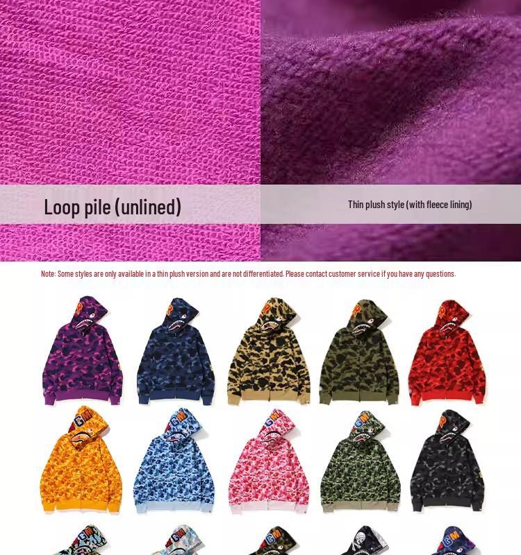 Trendy APE Hooded Sweatshirt - Shark Camouflage Zipper Jacket, Parent-Child Version