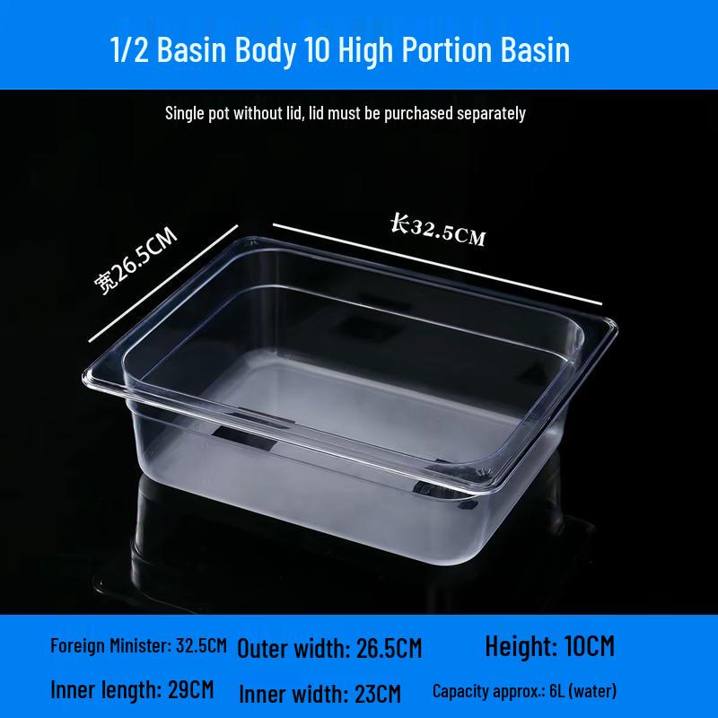 

EVITA Acrylic Half-Cylinder Container