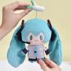 Hatsune Miku Collector's Series Fufu Plush Toy, Made of Soft Cotton, Suitable As A Decorative Collectible or A Gift