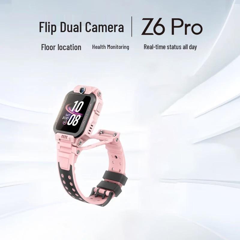 Xiaotiancai Z6 Pro Kids 4G GPS Phone Watch (CN version)