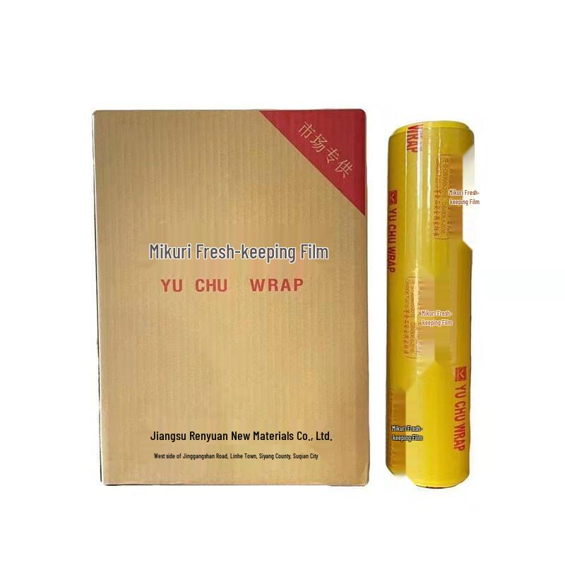 Homeglen Large Roll Food Cling Film