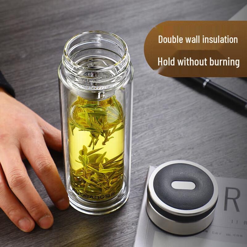 Fuguang 360ml Double-Layer Portable Glass Cup