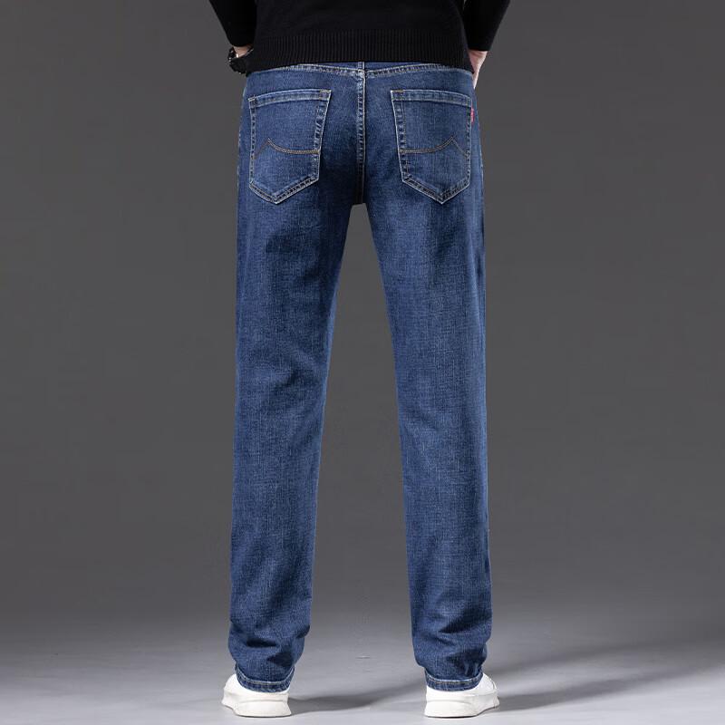DK Men's Loose Fit Straight-Leg Stretch Jeans