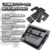 Honda Interior Parts Dashboard Small Item Storage Storage Front Smartphone Holder N-BOX JF3/JF4 Vehicle-Specific Tray, Tray, Tray, Anti-Slip,