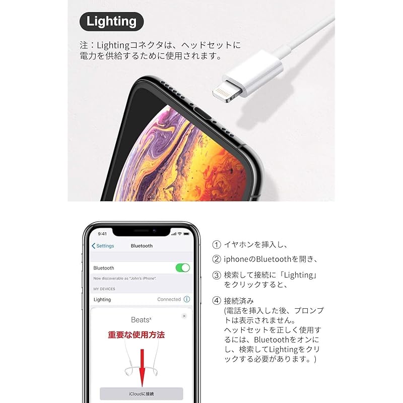 [2024 New Edition ] Phone earphones wired earphones heavy bass with microphone Volume control Call support headphone correspondence
