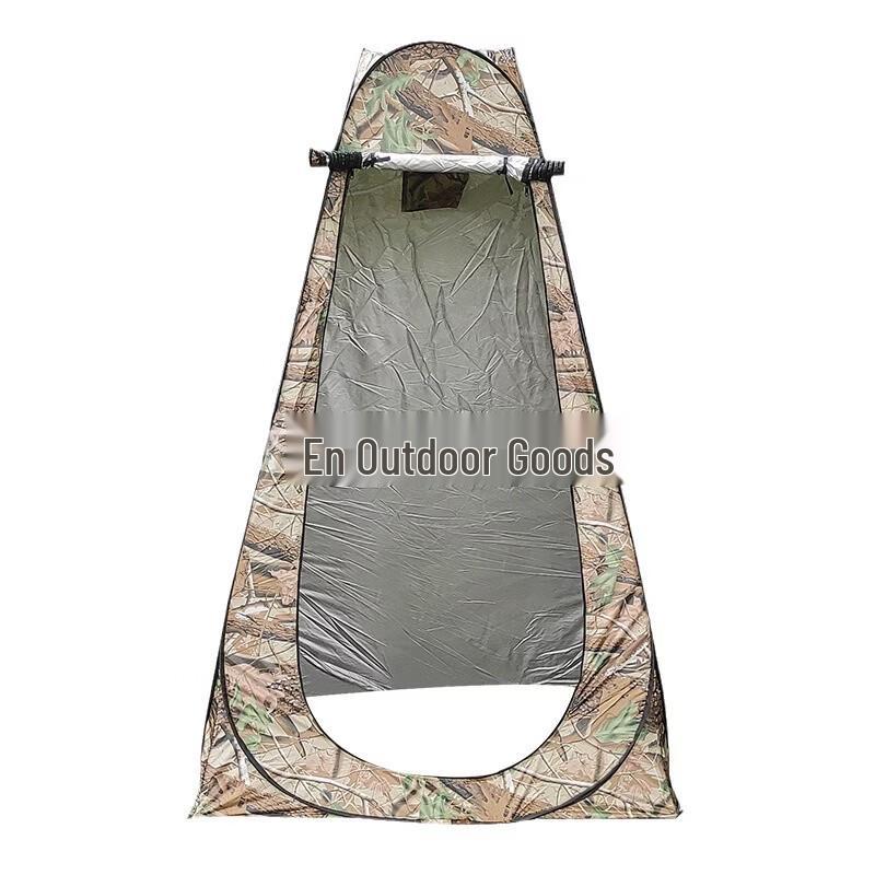 Portable Outdoor Shower Tent
