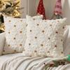 Christmas Tree Soft Plush Pillowcase Embroidery 45x45cm Accent Pillowcase Couch Cushion Case for Sofa Bed Living Room Home Decor