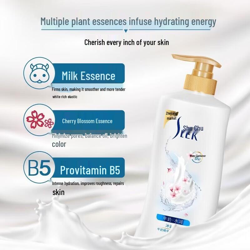 SLEK Milk Moisturizing Shower Gel
