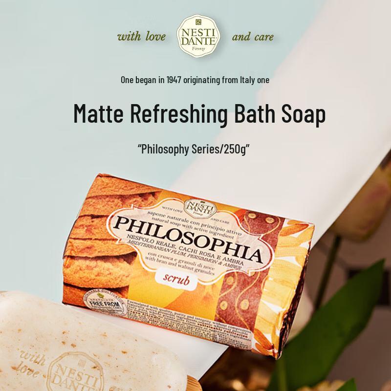 Nesti Dante Italian Natural Philosophy Exfoliating Scented Handmade Soap