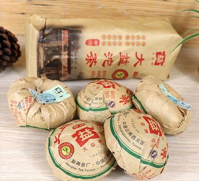 TAETEA 2009 Jia Ji Tuo Cha Çayı Dayi Ham Puer Tuocha Yaşlandırılmış Pu-erh Sheng Pu'er 500g