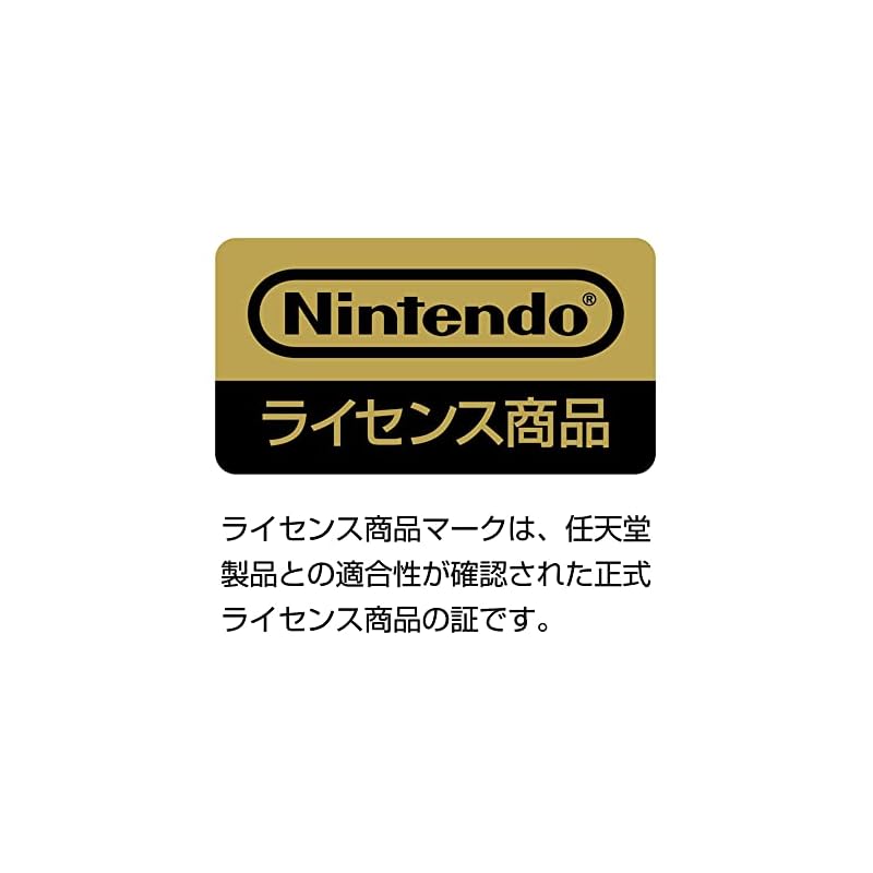 [Nintendo Licensed Product] Karaoke Microphone for Nintendo Switch [Nintendo Switch Compatible]
