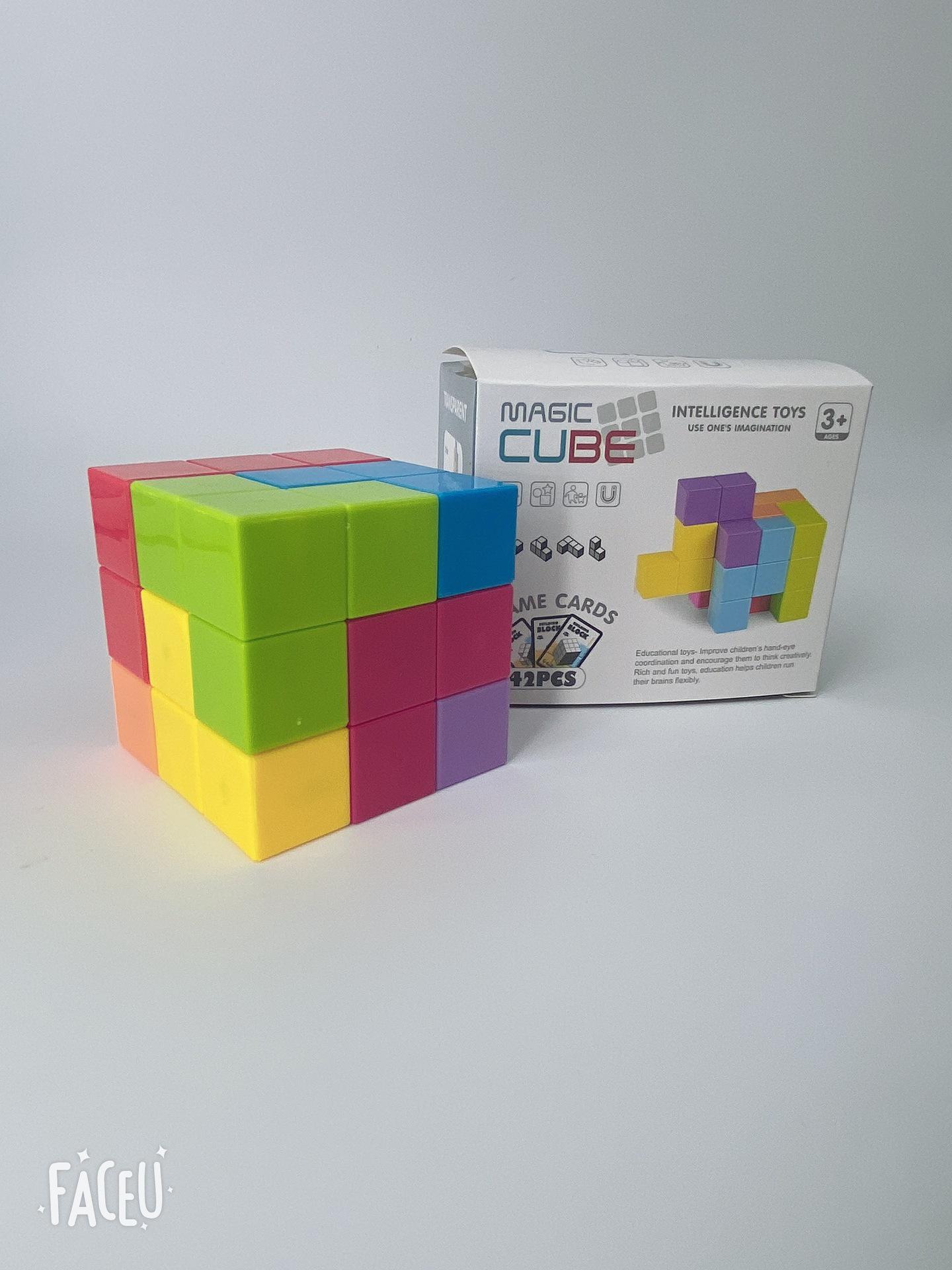 

Прозрачный магнитный образовательный куб: Сборные строительные блоки и декомпрессионная игрушка для детей