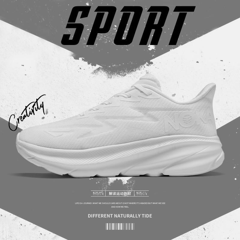 

Running Shoes for Men In Spring and Summer Ultra-light Shock Absorption Rebound Sports Training Shoes for Students Flying Women Sports Running Shoes 39