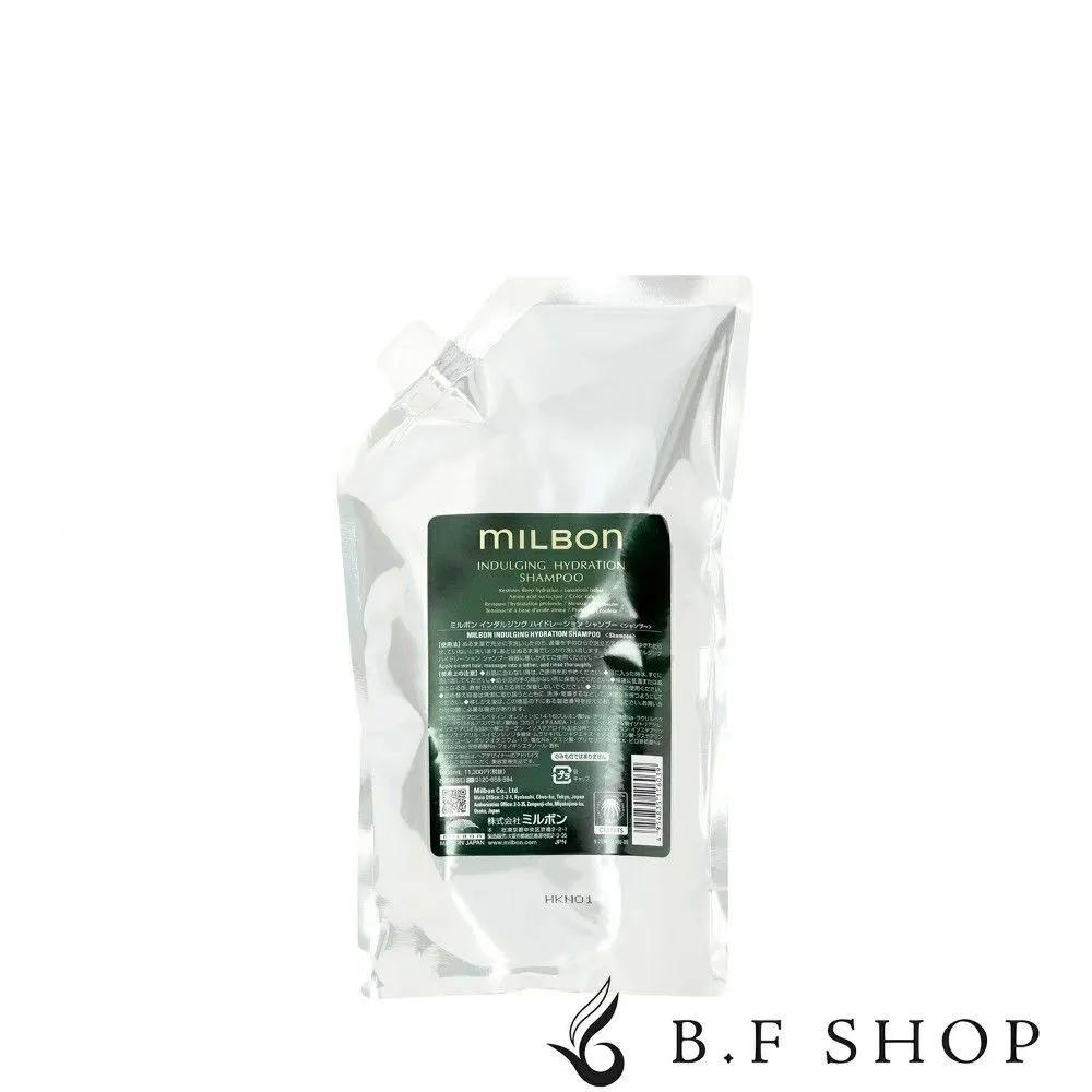 MILBON Indulging Hydration Shampoo 1000ml