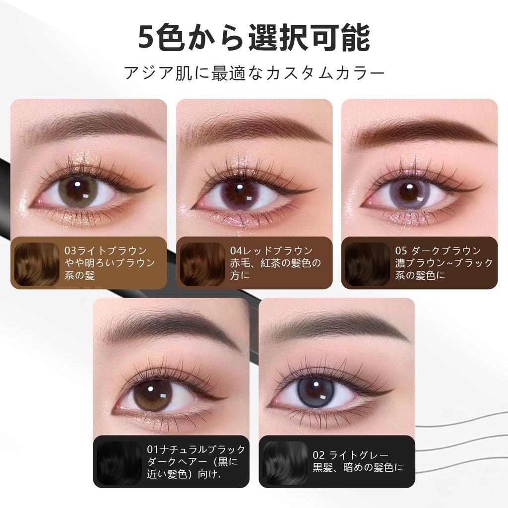 Maksure Eyebrow Ultra Fine Natural Waterproof and Natural Eyebrow Finish that Eyebrow Eyebrow Easy to Indelible Brow Both Ends Can Be Used Natural