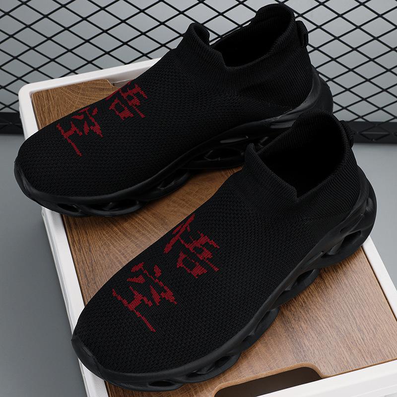 Men's fly-woven mesh socks shoes over feet outdoor casual shoes platform single shoes trendy men's sports shoes