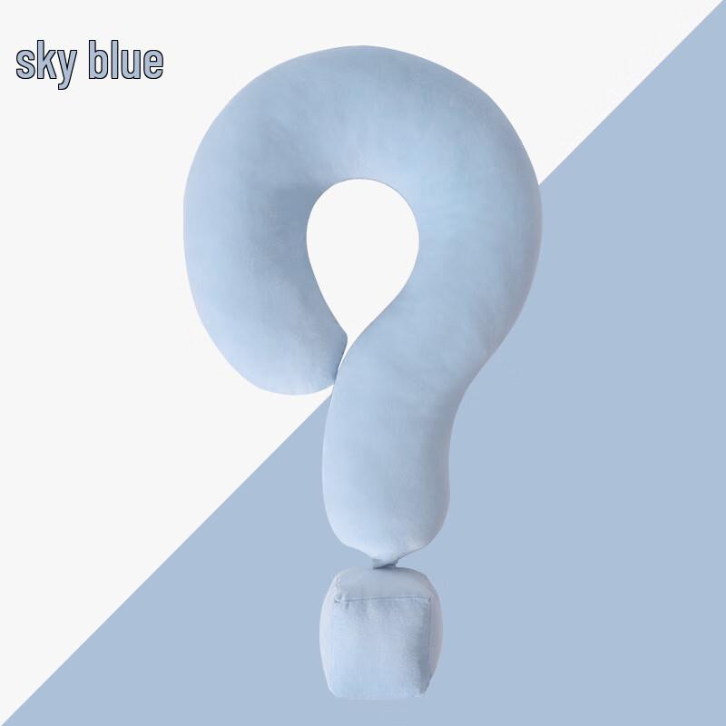 Miling Question Mark U-shaped Travel Neck Pillow
