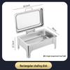 Lilang Stainless Steel Buffet Chafing Dish