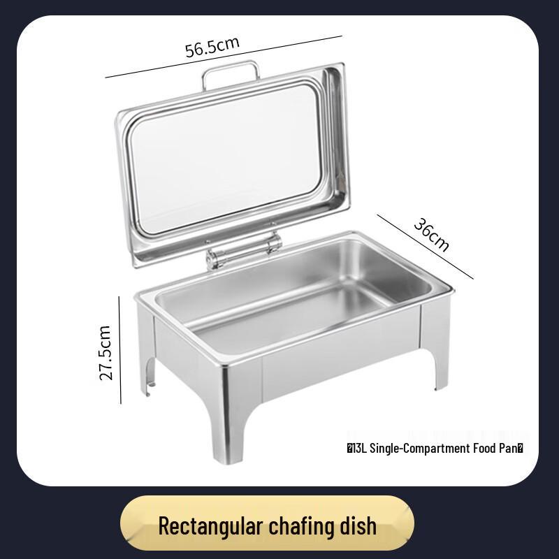 Lilang Stainless Steel Rectangular Buffet Chafer