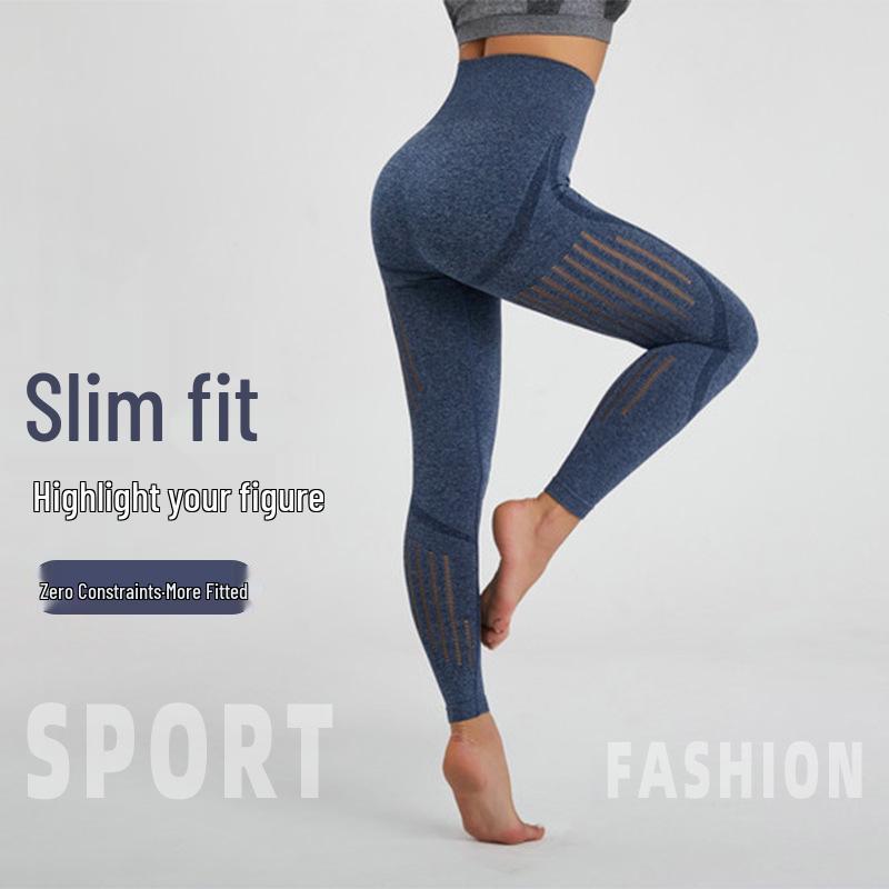 Women's High-Waist Seamless Hip-Lifting Yoga Pants