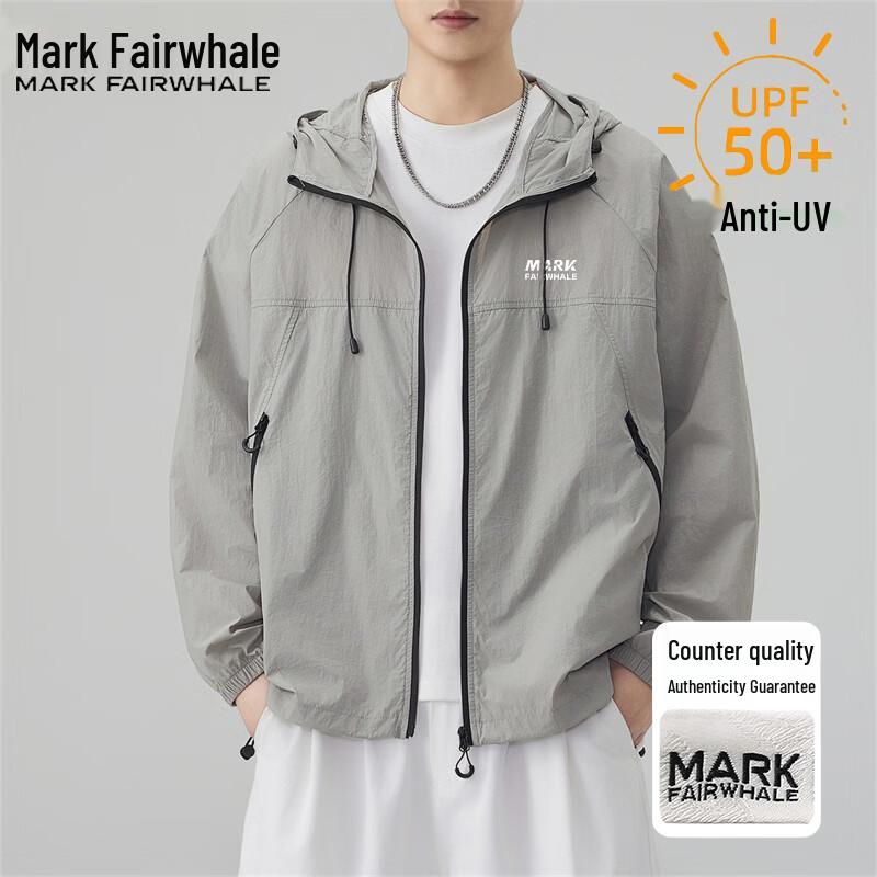 Men s UV Protection Cooling Jacket XL