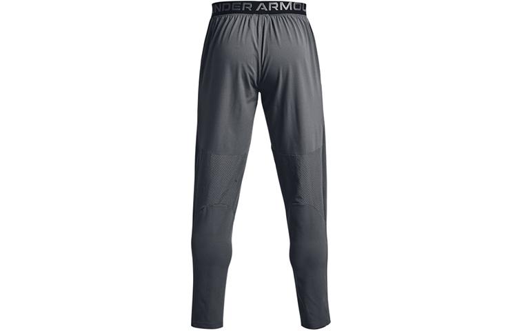 Under Armour Woven Collection Sweatpants Men s Gray 1366214-012 XXL