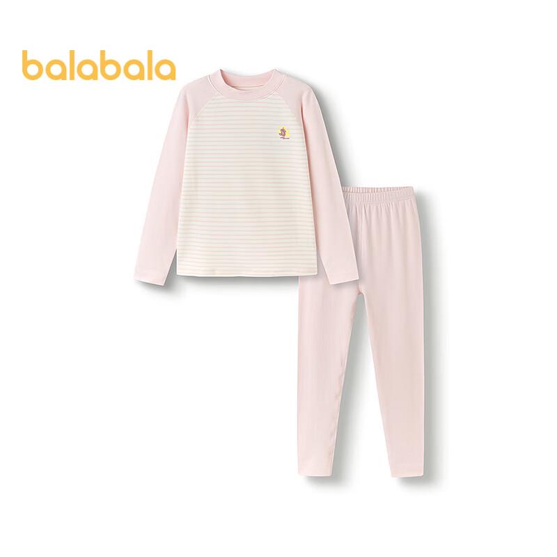Balabala Girls' Thermal Base Layer Underwear Set (2-Piece)