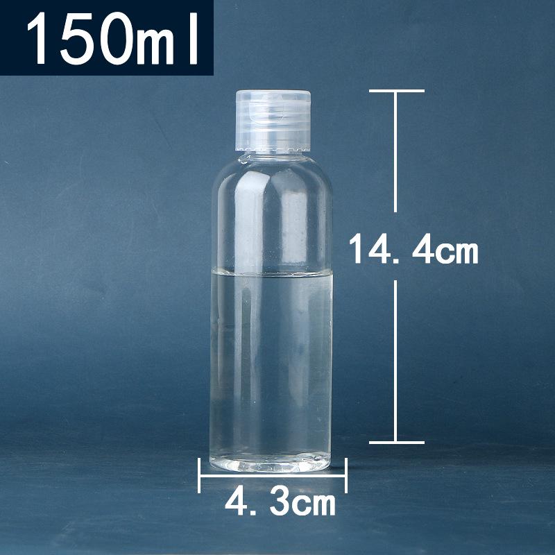 Transparent PET Plastic Flip-Top Bottle, 10/30/50/100 ml, Butterfly Cap for Lotion/Cosmetic Packaging.