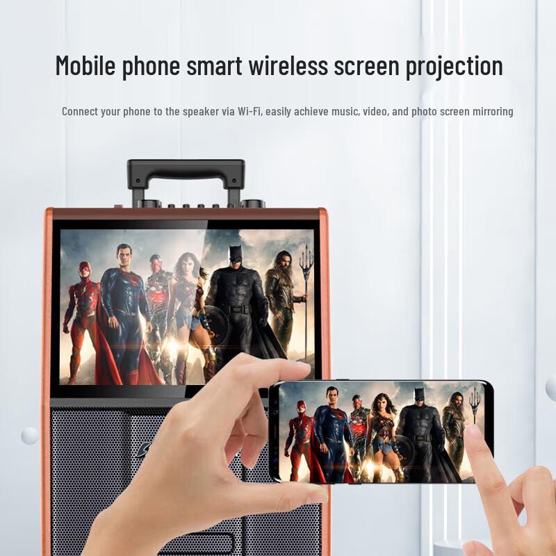 SANSUI PC159 Outdoor Karaoke System with 22-inch Screen