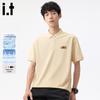 Fingercroxx Men's Japanese Casual Quick-Dry Polo Shirt