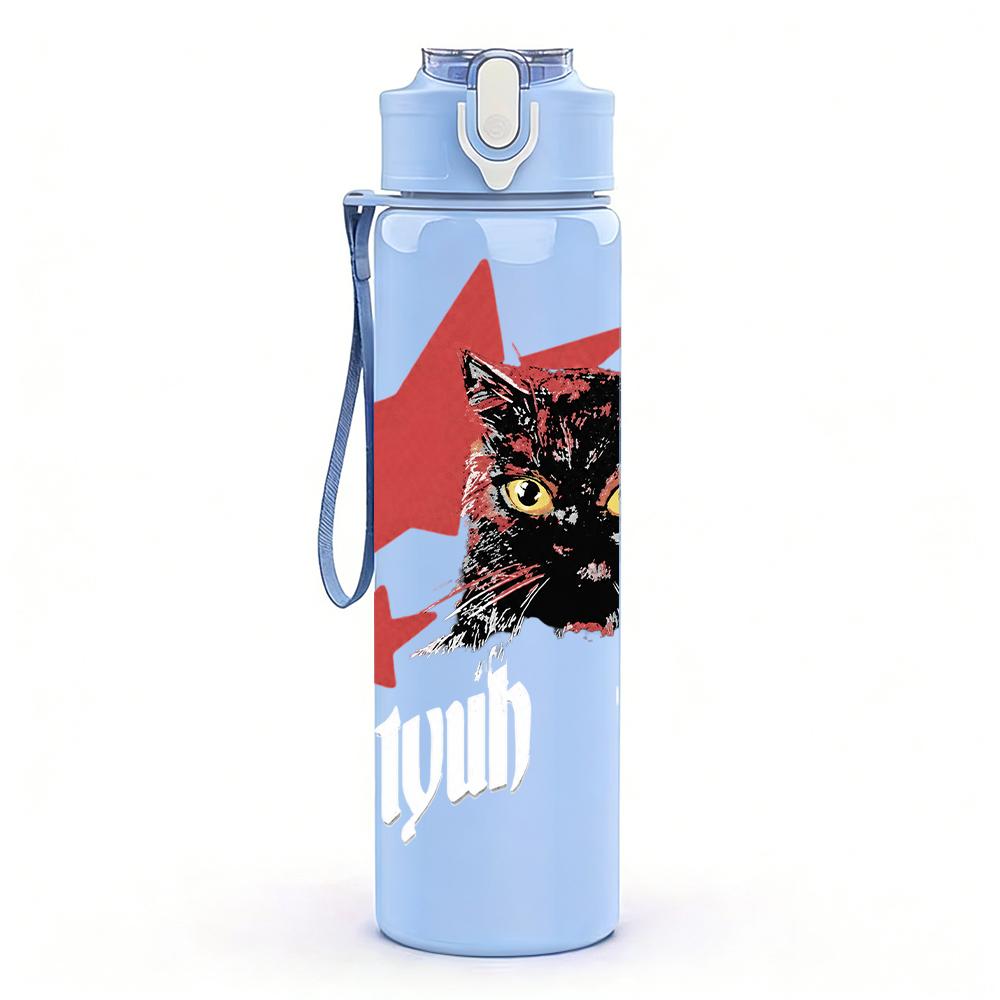 1PC Red Five-pointed Star Punk Skull Print 750ml Portable Sports Water Bottle Leakproof Gym Outdoor Travel Drink Cup