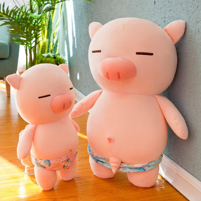 Cute Hooligan Pig Doll Plush Toy Large Swimming Trunks Small Pink Pig Cartoon Throw Pillow Couple Gift Grab Machine Doll