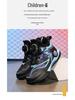 Winter 2025 Boys' Basketball Shoes: New Velvety Warm, Non-Slip Leather Sports Shoes for Kids