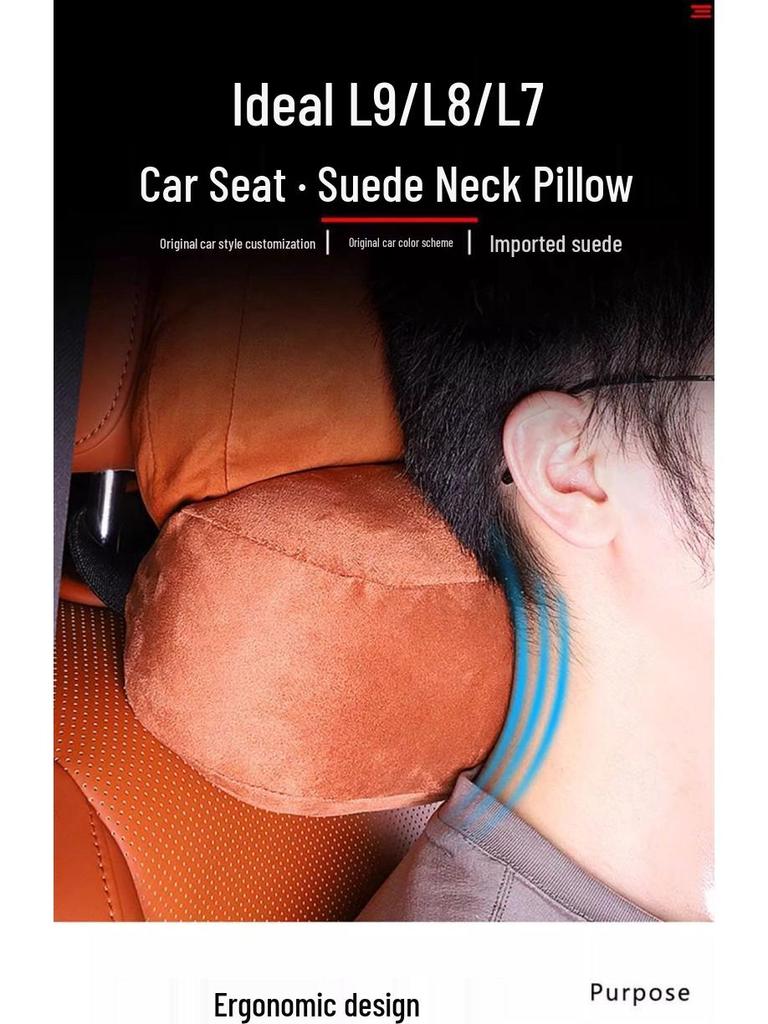 Li Auto L9/L8/L7 Headrest & Neck Pillow, Car Lumbar Support, Neck Protector