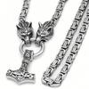 Men's Stainless Steel Viking Wolf Head Chain Bracelet - Vintage Style
