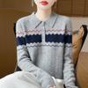 Women's Color-Block Jacquard Wool Sweater - New 2025 Autumn/Winter Cashmere Knit Top