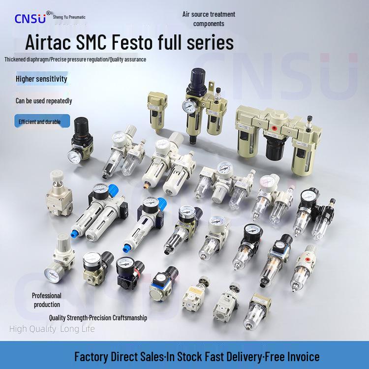 Sheng Yu AR2000 Air Compressor Pressure Regulating Valve