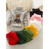 [Casual Sweater] 1pc Kids Cartoon Bear Turtleneck Sweater | 100% Acrylic Knit Fabric, Casual High Neck, Skinny Fit, Long Sleeve- Pullover Sweater