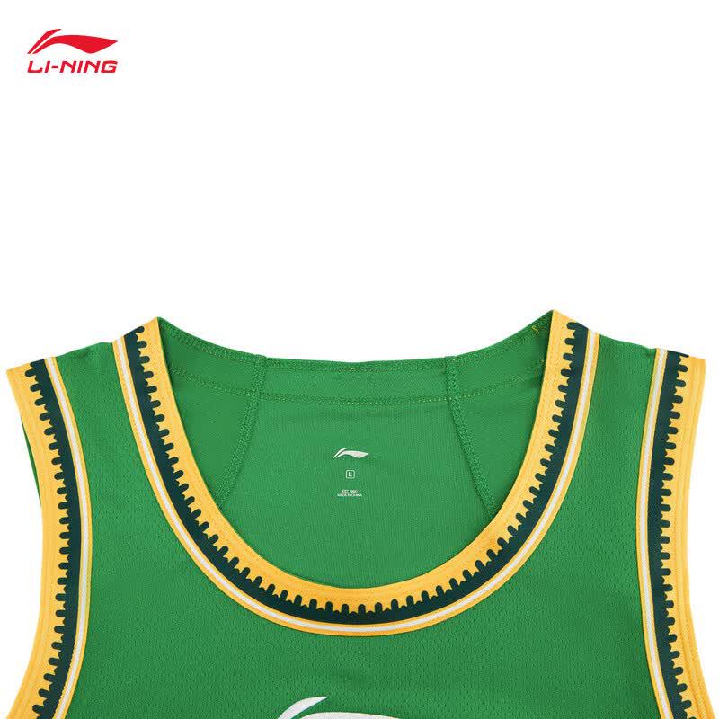 Li-Ning Men's CBA Liaoning Shenyang Fan Basketball Jersey AAYV567