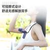 Handheld fan USB mini portable rechargeable small fan digital display folding aromatherapy small electric fan