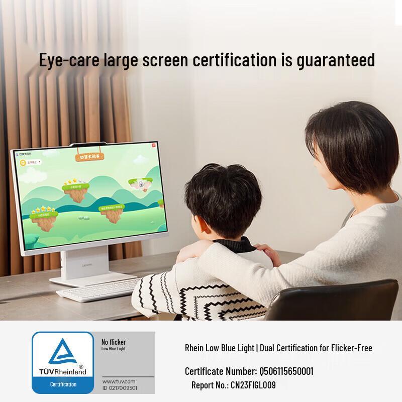 Lenovo Xiaoxin 24 All-in-One Desktop PC (CN Version)