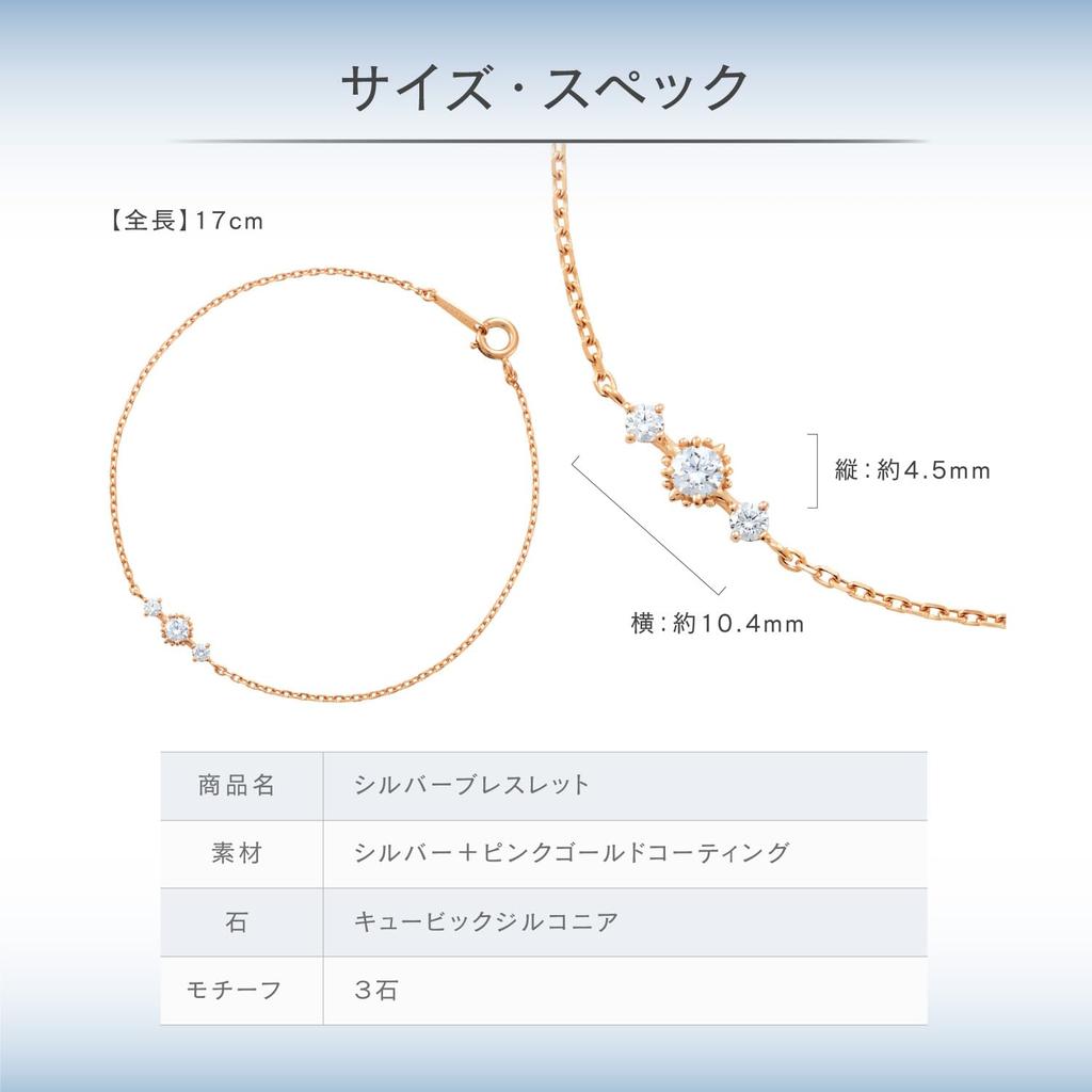 [Canal 4C] Silver and Pink Gold Bracelet with 3 Stones