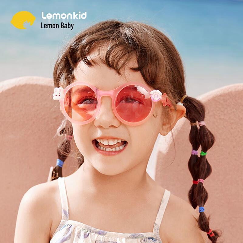 Lemon Baby Kids Polarized UV Protection Sunglasses 3-12 Years