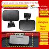 Designed for JAC Gallop K6/K3/K5 Rear and Side View Mirrors, Including Liangjian Reflective and Car Door Mirror.