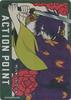 Action Point Card (Takasugi) {UA-UA11BT-GNT-1-AP05}
