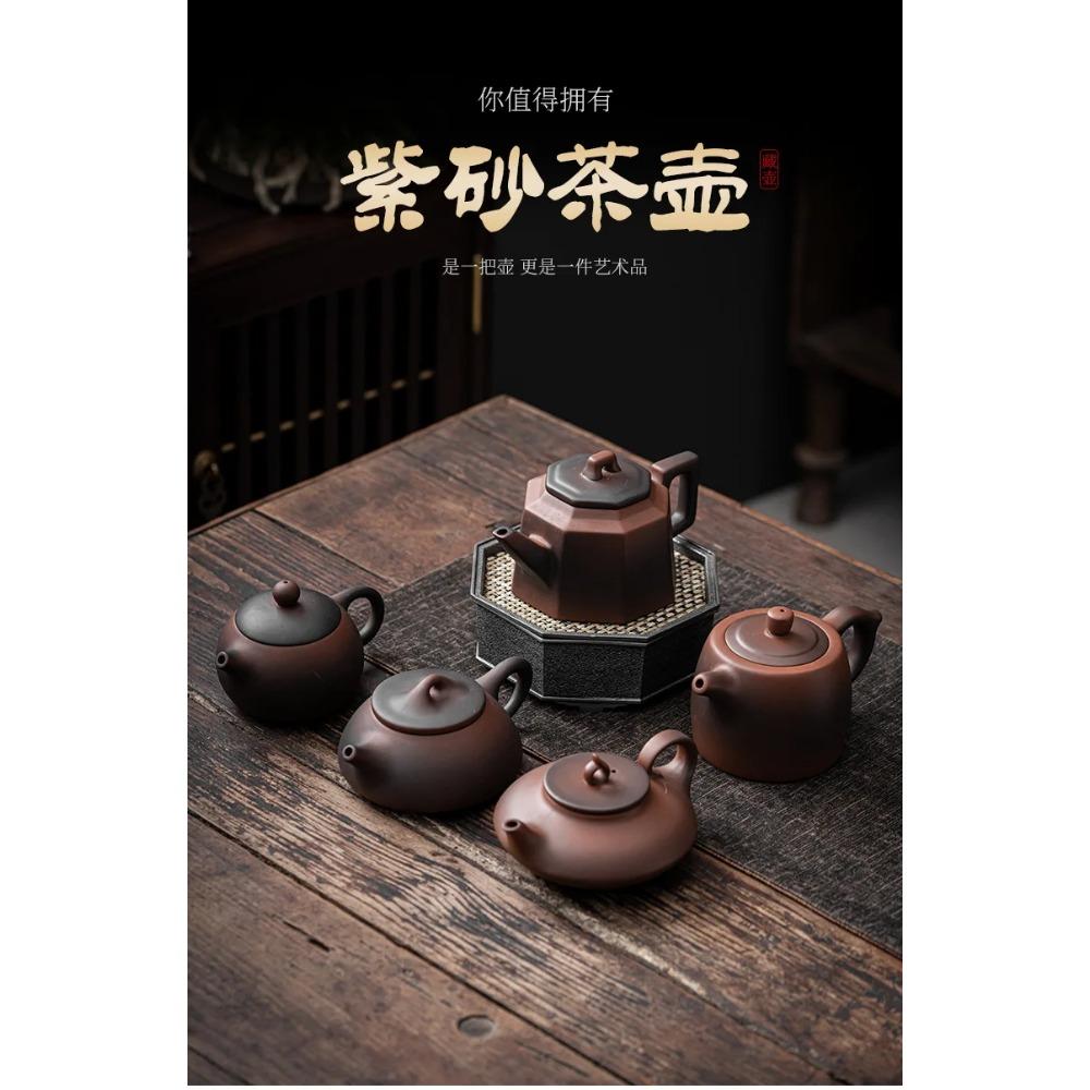 Chinese Retro Teapot Purple Clay Kung Fu Tea Kettle Home Ceramic Yixing Zisha Tea Set Teaware Pots Tea Infuser Pot
