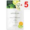 Algeran  Algellan Moist Strip Stick - Neroli & Bergamot 4g Organic Please use it by rolling it out 2 to 3 mm at a time. Since the product co