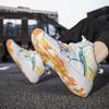 Anti-slip actual combat basketball shoes male professional students sports students youth mesh breathable sports shoes